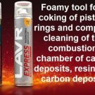 The remove carbon from piston engine EXPRESS LAVR 400 ml