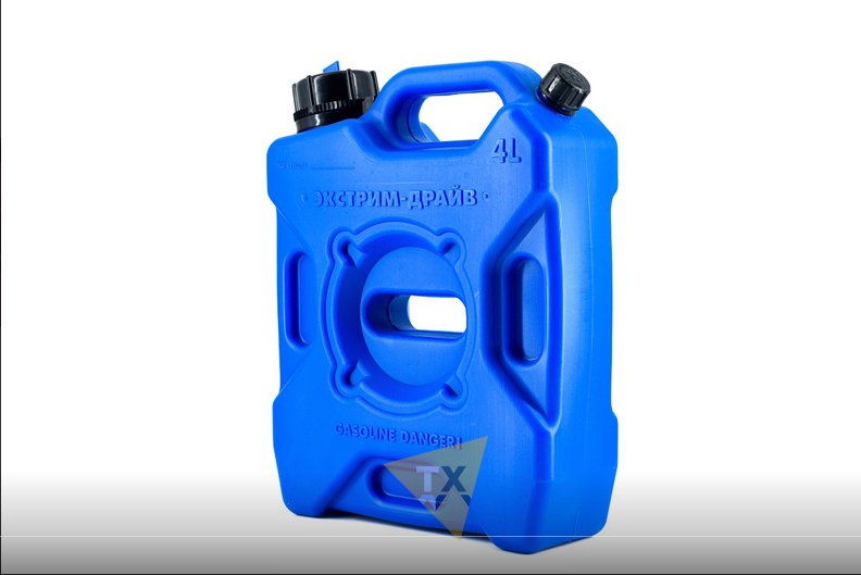 New Flat Can Tank 4 L (1.06 Gallon) Fuel Gasoline Petrol Diesel Beer