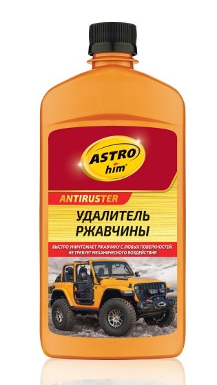 Defender Auto Преобразователь Ржавчины Цена И Отзывы