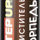 STEP UP DASHBOARD & TRIM CLEANER, CONDITIONER, UV PROTECTOR 341g