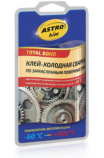 Glue-cold welding on oily surfaces ASTROHIM 55g