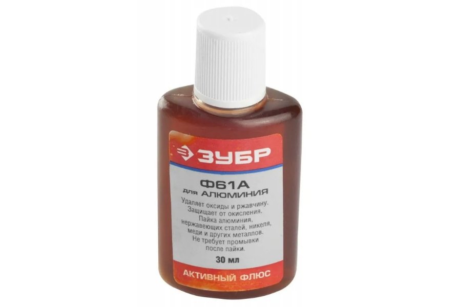 2 pieces Flux for soldering F-61A (soldering aluminum) 30ml