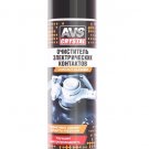 Cleaner for electrical contacts 335 ml AVS