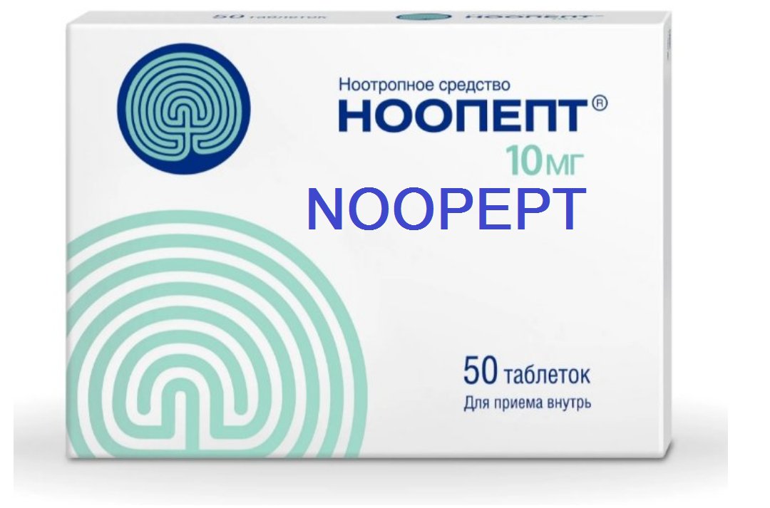 Noopept 50 tablets