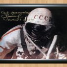 Alexei Leonov Astronaut First Space Walk Signed Autographed Photo Poster Print Memorabilia A4