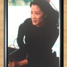 Michelle Yeoh James Bond Signed Autographed Photo Poster Print Memorabilia A2 16.5x23.4""