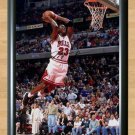 Michael Jordan NBA Bulls Signed Autographed Photo Poster Print Memorabilia A2 16.5x23.4""