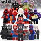 17pcs/set Spider-Man Into the Spider-Verse Miles Morales Prowler Minifigures