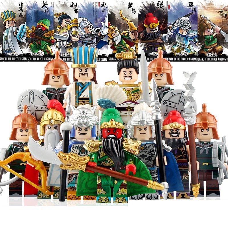 11pcs Three Kingdoms Shu-Han Liu Bei Zhuge Liang Generals Soldiers Minifigures