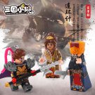 3pcs Dong Zhuo Lu Bu Diao Chan The Romance of the Three Kingdoms Minifigures Toy