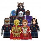8pcs Superhero Marvel Guardians of the Galaxy Vol.3 Minifigures Building Toys