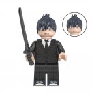 Aki Hayakawa minifigures The Chainsaw Man Anime Series
