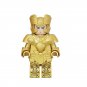12pcs Saint Seiya Gold Saints Virgo Shaka Gemini Saga Camus Minifigures Set