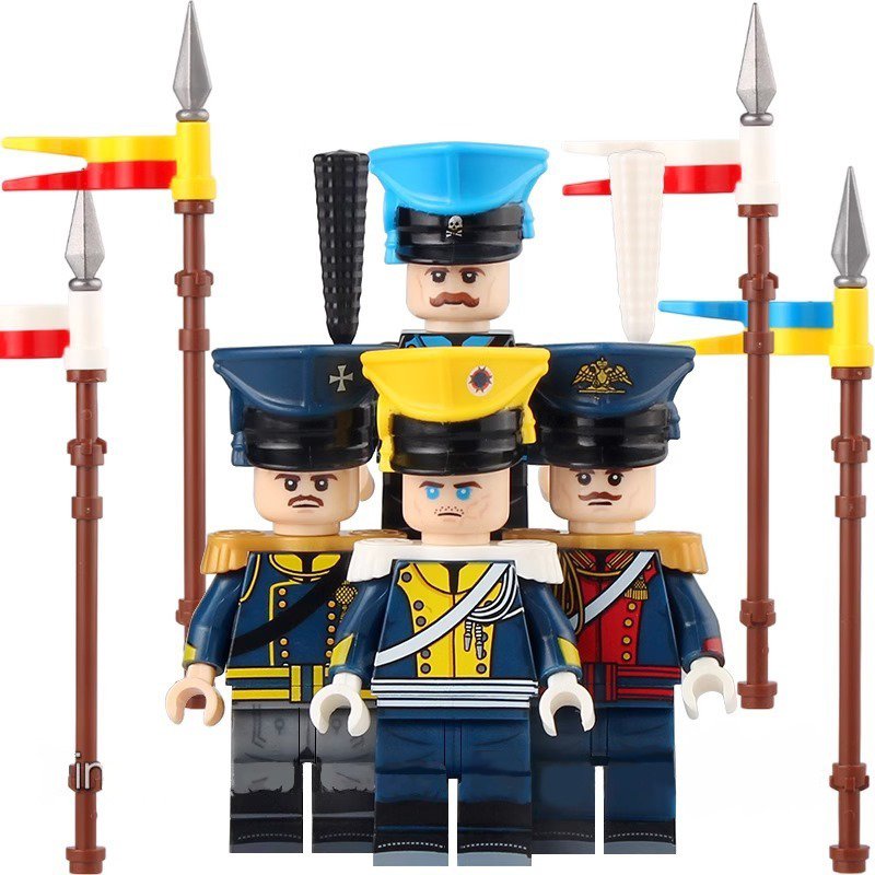 4pcs Napoleonic Wars Vistula Brunswick Silesian Russian Uhlan Minifigures Set