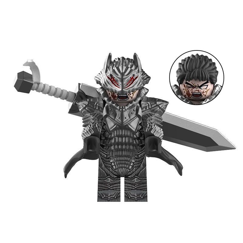 Berserk Guts Berserker Armor Minifigures Building Toys