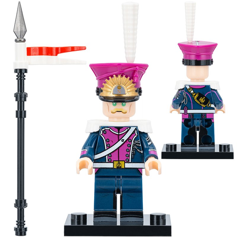 Polish Lancer Polish Imperial Guard Napoleonic Wars Minifigures Minifigs Toys