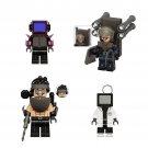 4pcs Skibidi Toilet TV Man Berserker Mutant SWAT Mutant Minifigures Toys