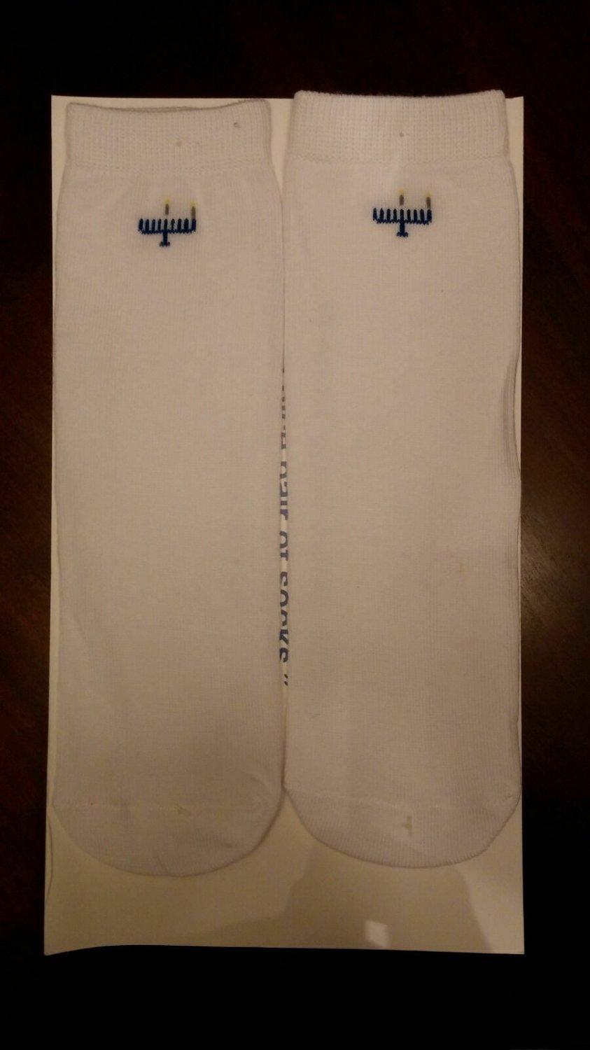 Cards Against Humanity Eight Sensible Gifts for Hanukkah Random Things Socks