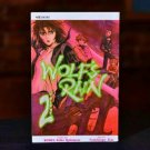 Wolf's Rain Vol. 2 Bones VIZ Media Graphic Novel Paperback Manga Suspense Wolf's Rain Vol. 2 Bones VIZ Media Graphic Novel Paperback Manga Suspense