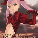Dance in the Vampire Bund Manga Vol 1 OR 4