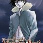 Dance in the Vampire Bund Manga Vol 1 OR 4