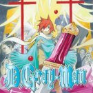 D.Gray-Man Manga Volume 13