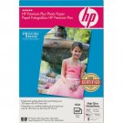 HP Q6565A Premium Plus Photo Paper High Gloss Borderless 4" x 6" 100 Sheets NOS HP Q6565A Premium Plus Photo Paper High Gloss Borderless 4" x 6" 100 Sheets NOS