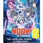 Beyblade X Birthday Invitation Template