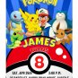 Pokemon Go Birthday Invitation Template