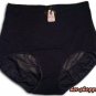 PLUS SIZE FULL COVERAGE PANTY SHAPER GIRDLE BLACK 2XL