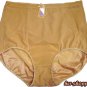 PLUS SIZE FULL COVERAGE PANTY SHAPER GIRDLE BEIGE XL