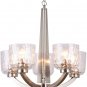 22" 5-Light E26 Large Chandelier Brushed Nickel Hammered Glass Traditional Hanging Pendant Lighting