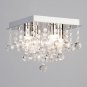 Small Square Bathroom IP44 Rated Flush Mounted Ceiling Light in Chrome (4 Light)