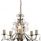 Illuminate Lagos Elegant And Spectacular Metal And Glass 5 Light Chandelier With Wonderful Design