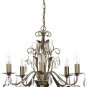 Illuminate Lagos Elegant And Spectacular Metal And Glass 5 Light Chandelier With Wonderful Design