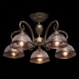 Classic Chandelier Ceiling Light Brass Metal Glass [Energy Class A]
