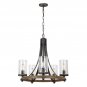 Zaria 5 - Light Shaded Wagon Wheel Chandelier