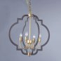 Astin 4-Light Candle Style Geometric Chandelier