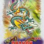 YEAR OF THE DRAGON CARTOON UKRAINIAN RUSSIAN ENGLISH LANGUAGE A5 SIZE CALENDAR 2012