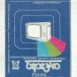 BEREZKA 311D SOVIET ERA TELEVISION TV INSTRUCTION AND REPAIR MANUAL HANDBOOK 1984 1986