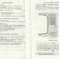 BEREZKA 311D SOVIET ERA TELEVISION TV INSTRUCTION AND REPAIR MANUAL HANDBOOK 1984 1986