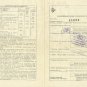 BEREZKA 311D SOVIET ERA TELEVISION TV INSTRUCTION AND REPAIR MANUAL HANDBOOK 1984 1986