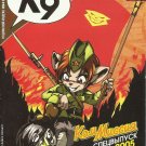 K9 RUSSIAN LANGUAGE CHILDRENS FUN ADVETURE COMIC MAY 2005