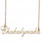 Custom Made Dainty My Name Necklace Best Friendship Jewelry Gifts for Her Chakalynaka
