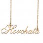 Personalized My Name Necklace Dainty personal Initial Necklace Horchata