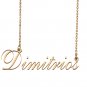 Customized Name Necklace 18K Gold Plated Jewelry Gift for Girlfriend for Her Justine