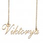 Custom Personalized Name Necklace in Golden Silver for Women Viktorya