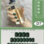 Nail sticker|Candy Color Nail Sticker|24cps