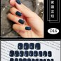 Nail sticker|Candy Color Nail Sticker|24cps