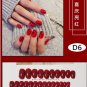 Nail sticker|Candy Color Nail Sticker|24cps